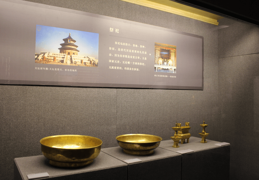 Western Han Nanyue King's Tomb Museum