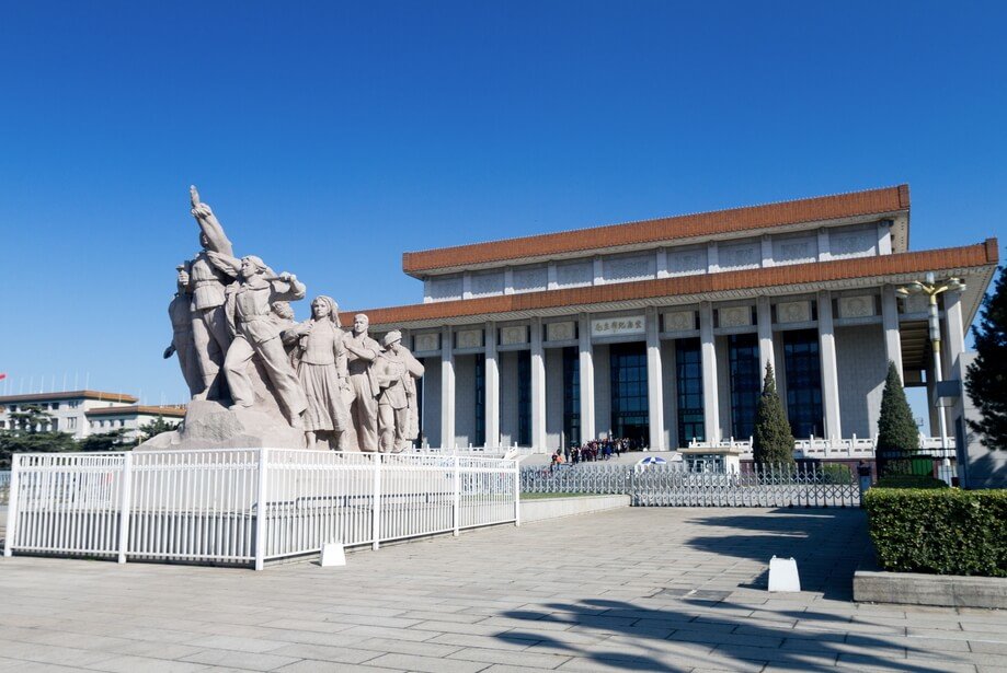Mao Zedong Mausoleum