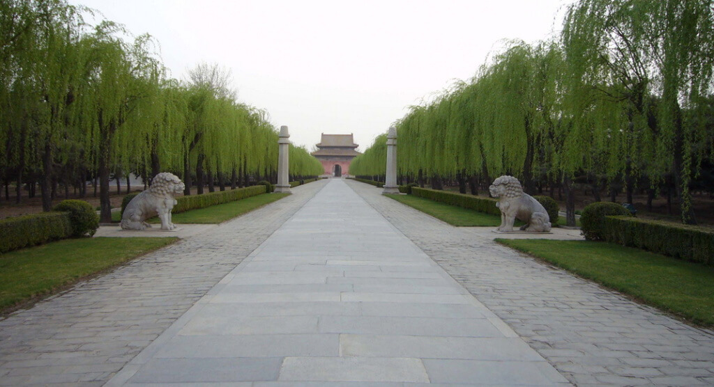 Makam Ming