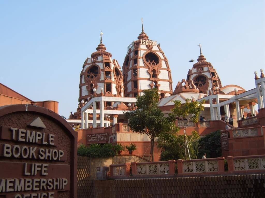 ISKCON Hare Krishna Temple