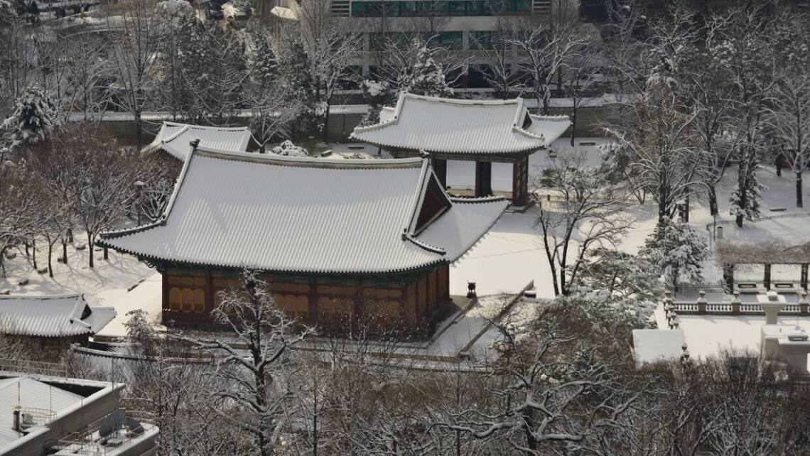 Kawasan Istana Seoul