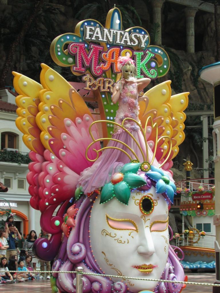 Lotte World Mask Venetian