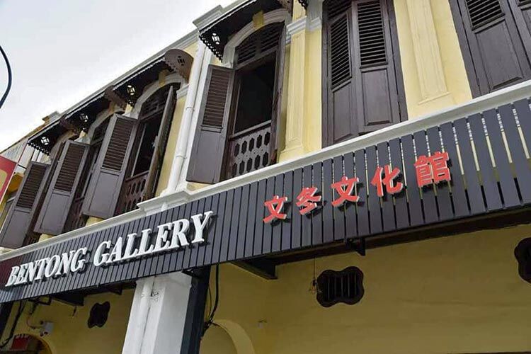Bentong-Gallery
