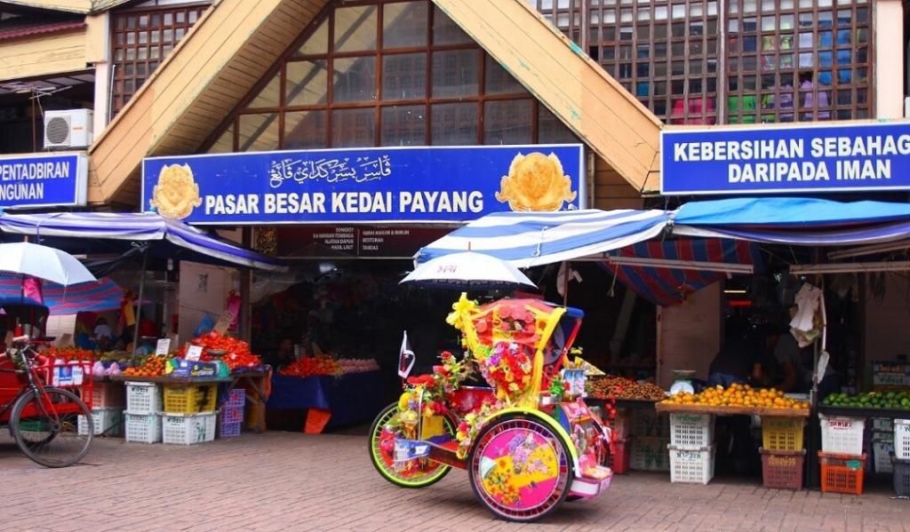 Pasar-Payang-Terengganu
