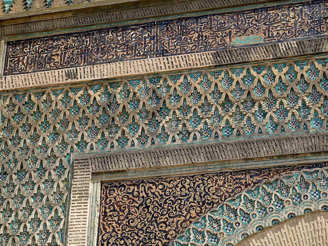 Seni ukiran yang sangat halus Bab el-Mansur Meknes