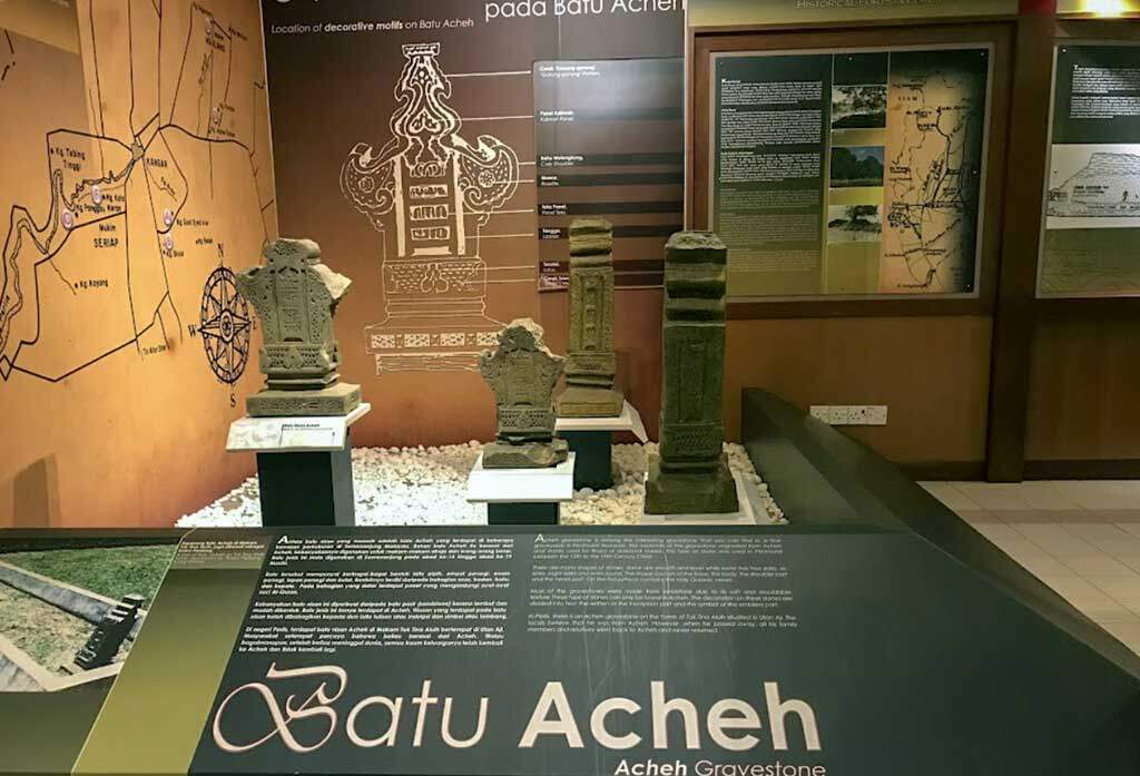 Batu Acheh Muzium Kota Kayangang | Imej oleh: Tajudin Md Ali