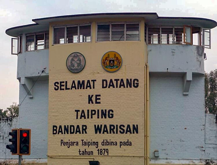 Penjara Taiping