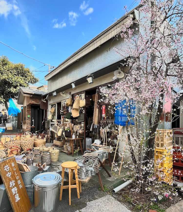 Yanaka-Ginza