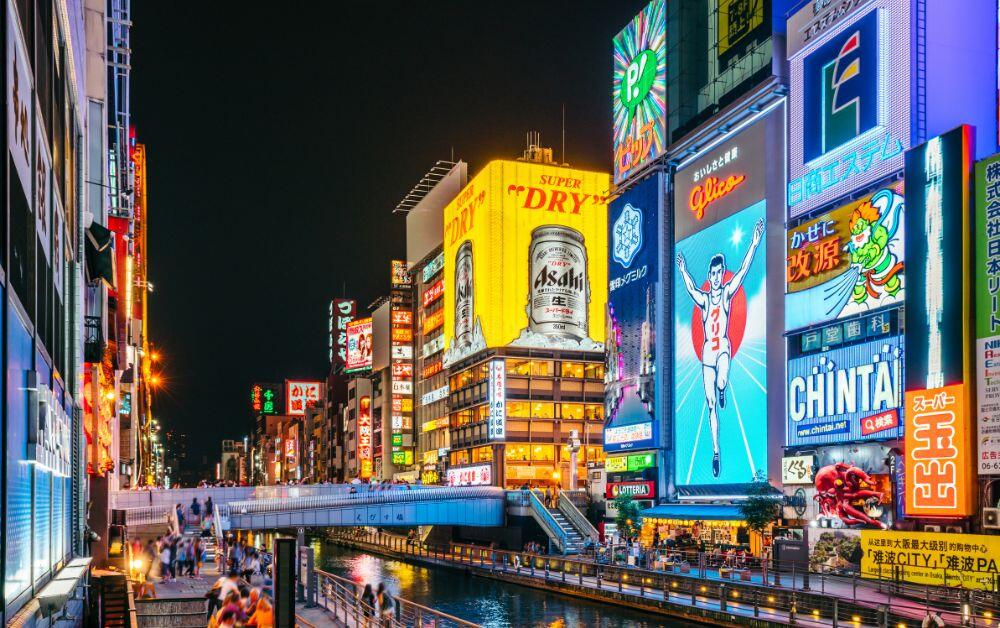 Dotonbori Osaka canal night