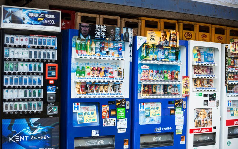 Japanese vending machines night street