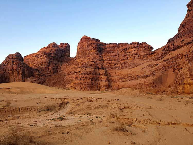al-ula