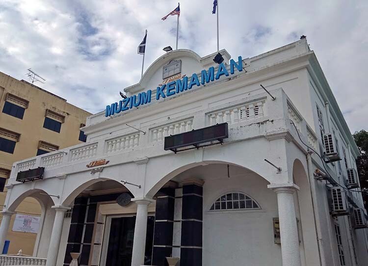 Muzium-Kemaman-Kunyong-Teo