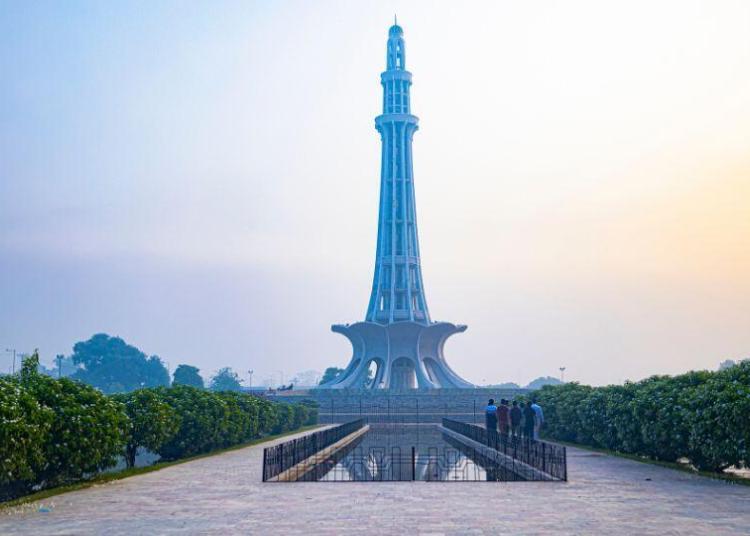 Minar-e-Pakistan