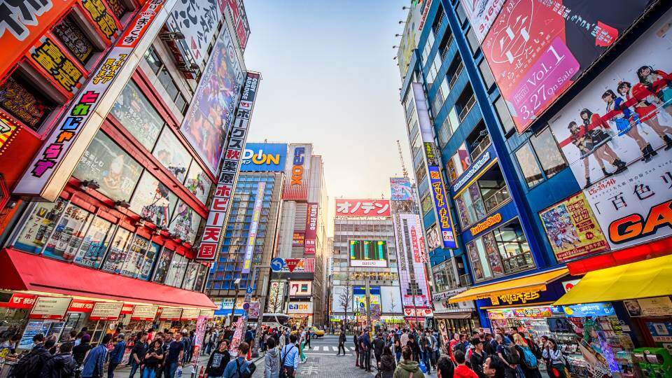 Akihabara
