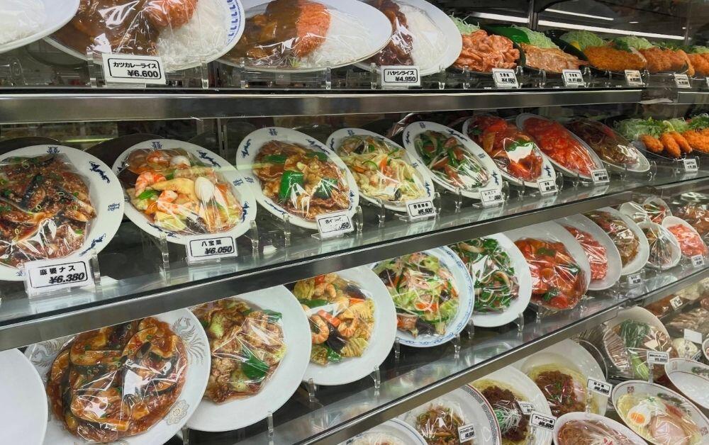Kappabashi-Dougugai-Kitchen-Town-ぽんすけ.jpg