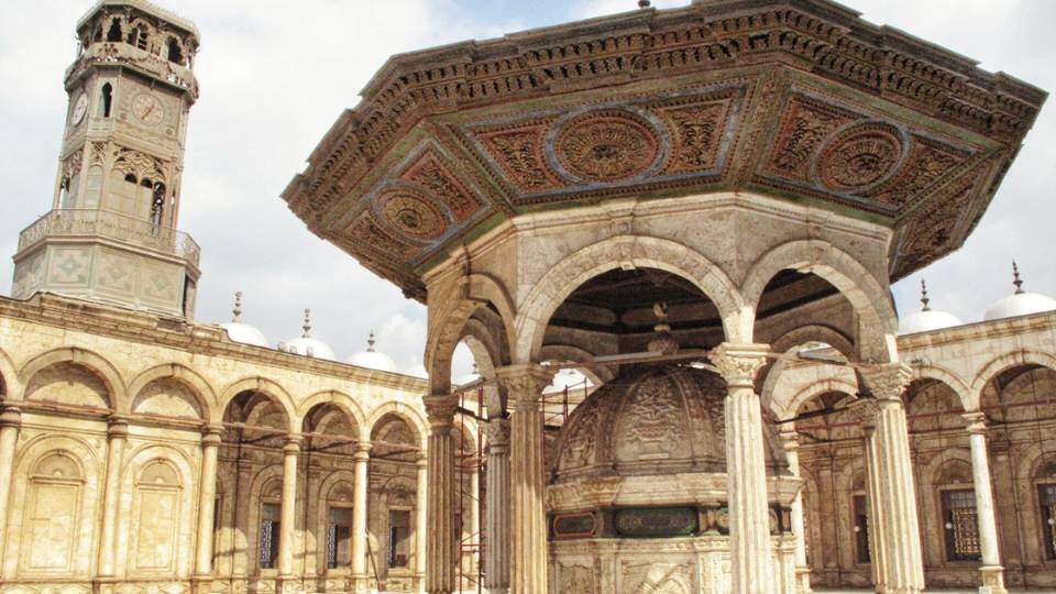 Muhammad Ali Mosque