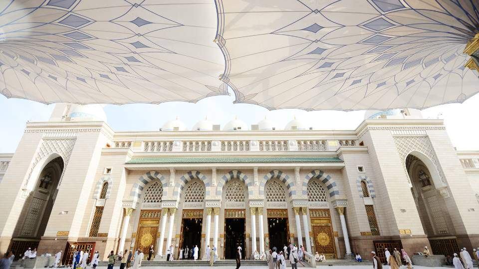 madina