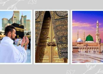 tips umrah