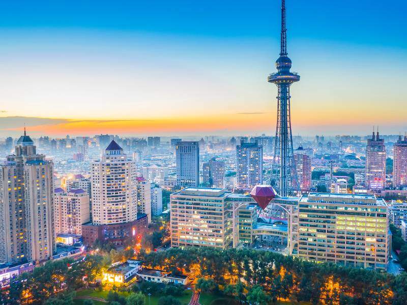 Bandar Harbin China