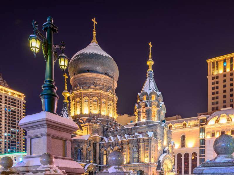 harbin sophia cathedral