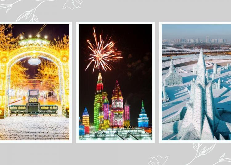 tempat menarik di Harbin China