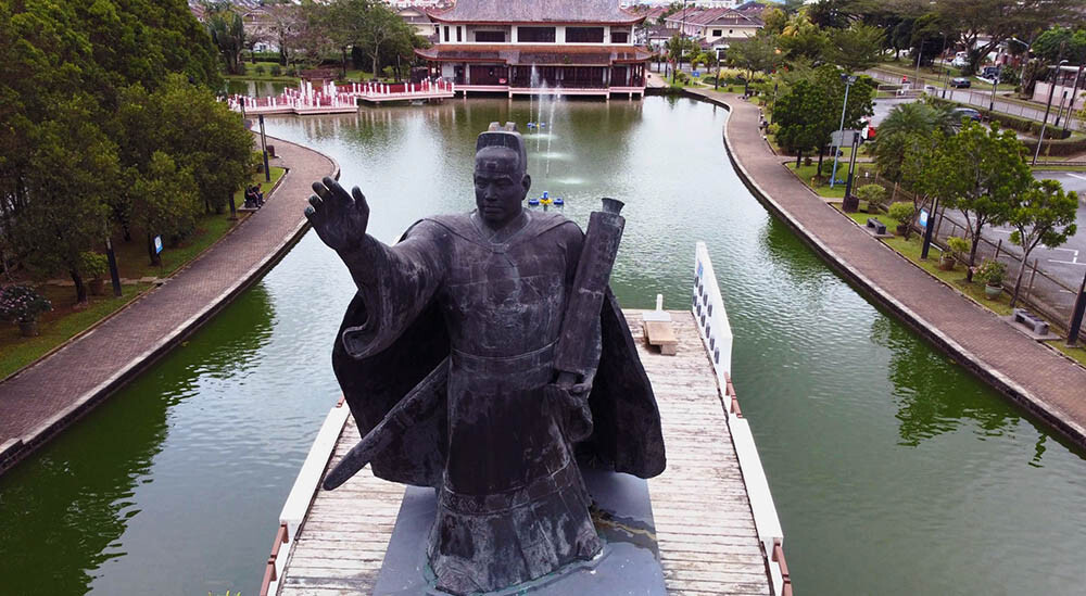 Malaysia-China Friendship Park