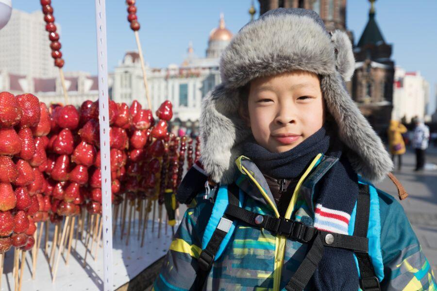 Harbin People