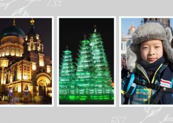 Percutian Harbin China